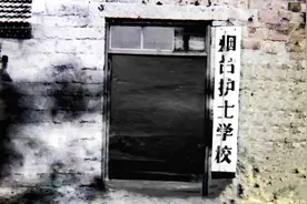 驻地莱阳的最后一所院校或将搬离图片