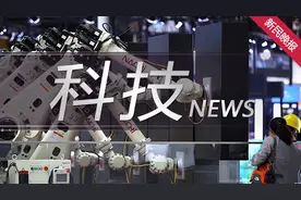 智能加油机器人“上岗”了 精准识别率超过90%图片