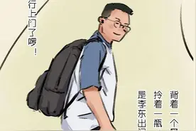 画一场相思的雨，却画出了两行泪滴！图片