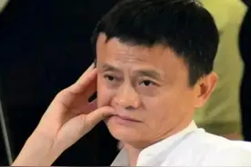 马云个人介绍图片