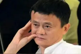 马云个人介绍图片