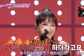 以为是哪个新人组合，原来是妈妈们回来了图片