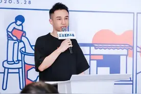 喜茶创始人聂云宸：专科毕业的90后小伙，29岁坐拥45亿身家图片