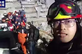 现场视频！中国救援队从废墟中救出一名孕妇→图片