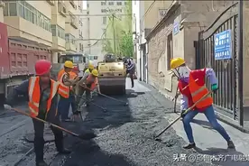 全面开工！489个老旧小区即将大变样！图片