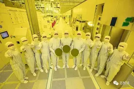 三星宣布扩大2nm代工应用，2027年量产1.4nm，成立多芯片集成联盟图片