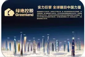 员工持股纠纷∣合伙协议有约定，强制退股有效力图片