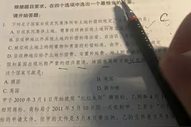 公务员考试报班和自学哪种备考更高效图片