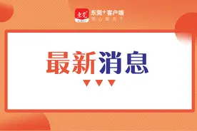 滨海湾新区交椅湾中部片区：规划打造滨江活力轴与生态服务带图片