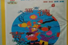 三个老人的故事—兼谈人生与幸福图片