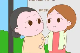 什么样的儿媳婚后会被婆家高看？不是听话的，也不是孝顺的图片