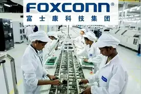 苹果决心推进印度制造，再加一个印度代工企业，稳步去中国化图片