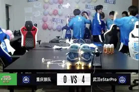 estar4-0横扫狼队拿到三连冠，坦然连拿FMVP，AG的尴尬纪录被打破图片
