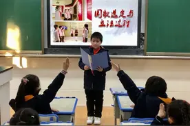 杨浦小囡下课后，原来有这么多活动图片