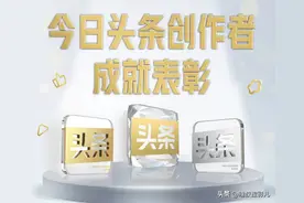 下一个优质创作者就是你图片