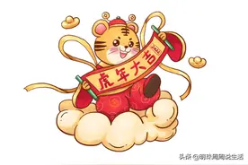 请不要再给我群发春节信息，稍不留神，未读微信居然有1000多条图片
