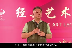 武舞同源 形意相融——中国武术与舞蹈的不解之缘图片
