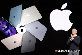 iPad Air 6 上市：iPhone 15 发表活动的另一亮点？图片