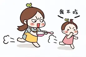 该怎么办 | 孩子总说“不”是叛逆和不听话？很多家长都搞错了图片