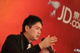 刘强东发布京东全员信：我对不起你们图片