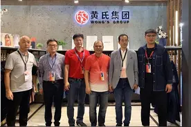 全身而退！北京一家5口完美套现24亿，临走前又坑了甘肃国资一把图片