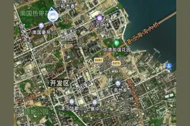 我们平常说的湛江市开发区是指哪里？图片