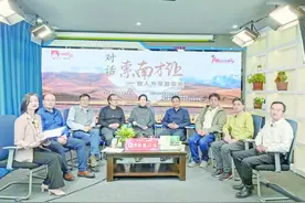 索南才让与数万网友分享创作心得图片