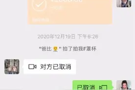 “爸妈拍了拍我的36D？？”哈哈哈哈这是什么令人窒息的骚操作！图片