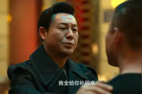 狂飙：高启强放着亲兄弟不用，为什么却重用曾经有仇的唐家兄弟？图片