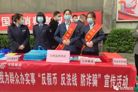 本周，陕西邮政人还做了这件事图片