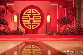 结婚三天，回门的风俗意义竟然这么讲究图片