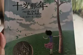 《十岁那年》——灰色的天空中，看见彩虹图片