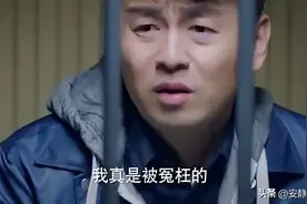 楼下冤枉楼上有噪音，楼上自证清白图片