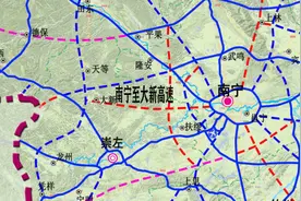 好消息，南宁至大新高速完成社会资本中标候选公示，开工又近了图片