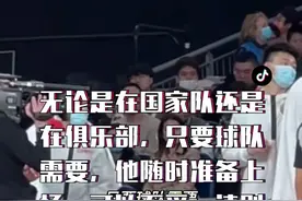 无论是在国家队还是在俱乐部，只要球队需要，他随时准备上场，可以不爱，请别伤害#dou来为中国篮球加油 #郭艾伦 #中国男篮视频封面