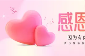 感恩节线上活动，18款感恩节趣味小游戏，成功案例一键生成上线图片