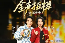 《我们的歌4》感动收官，说说本季的5个亮点图片