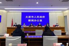 最新！权威发布！太原将动态调整封、管、防“三区”范围，有序恢复生产生活秩序图片