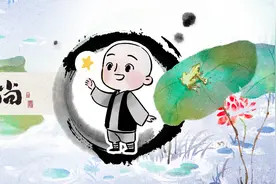 撑不住的时候，不妨看看这句话图片