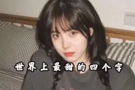 没点大病，看不懂00后的青春伤痛文学图片