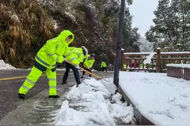 冰雪来袭 浙江多条高速路段彻夜作战保畅通图片