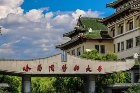 哈医大最难考的三大王牌专业是啥？黑龙江省最低录取位次是多少？图片