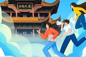 武汉市2025年度事业单位公开招聘2970人，报名即将开始图片