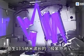 天才中的天才——EUV光刻机的发明者图片