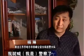 2011年，一瘫痪刑警看谍战片，突然指着电视剧喊：害我的人就是他图片