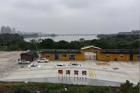 听劝！千万不要什么都不懂就去报名考驾照！图片