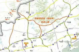 阳春至信宜高速预计2024年通车，很多人说这是给中山做“嫁衣”图片