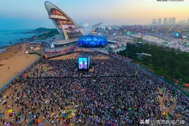 2023青岛凤凰音乐节助推西海岸“音乐经济”发展图片