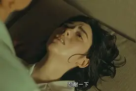 《她和她的她》：镜头对准“房思琪”，女性遭受的迫害，谁来买单图片