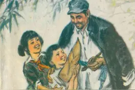 故事连环画：《竹笋的秘密》河北人民出版社图片